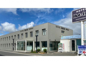 Hotel Hot Inn Ishinomaki - Vacation STAY 99927v